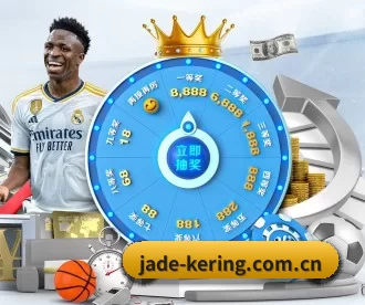jade-kering.com.cn APP 深度功能 | kaiyun app